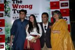 Maria Goretti at the Book launch of The Wrong Turn by Sanjay Chopra and Namita Roy Ghose on 1st March 2017
